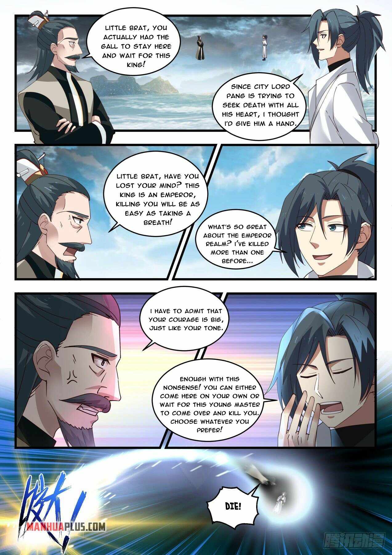 Martial Peak — Chapter 1849 — page 4