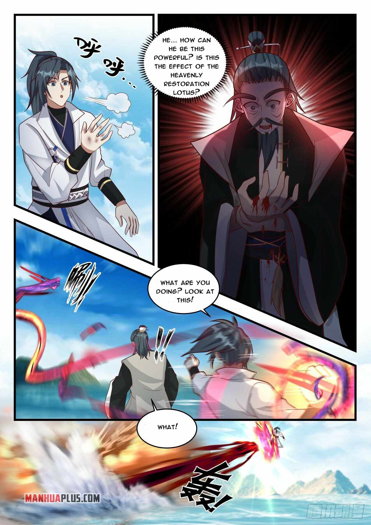 Martial Peak — Chapter 1849 — page 7