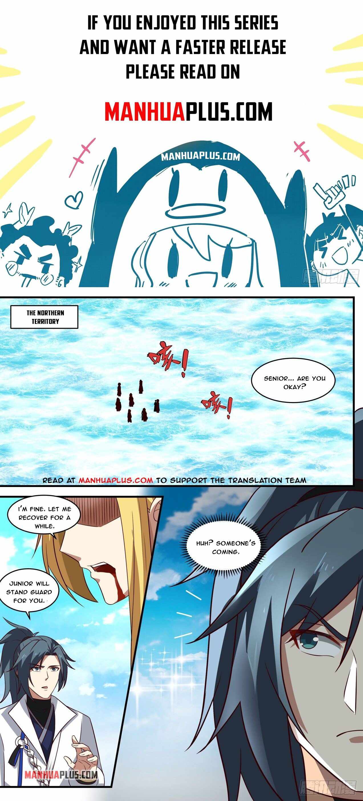 Martial Peak — Chapter 1851 — page 1
