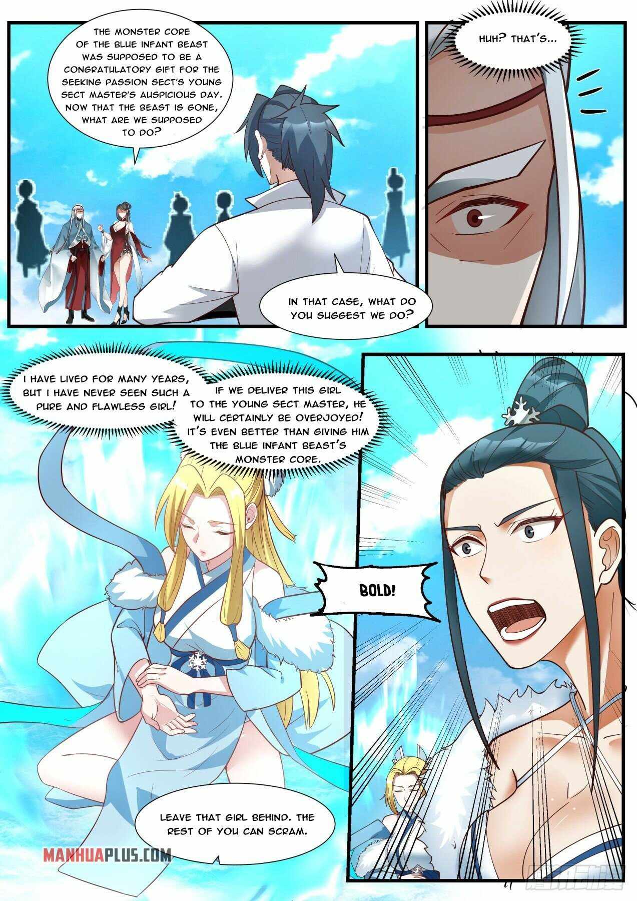 Martial Peak — Chapter 1851 — page 3