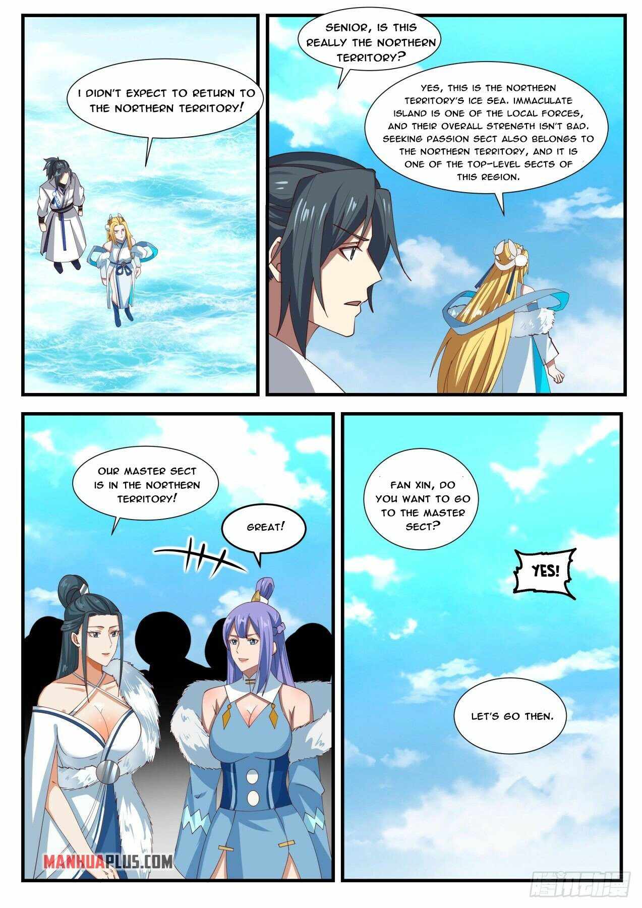 Martial Peak — Chapter 1851 — page 8
