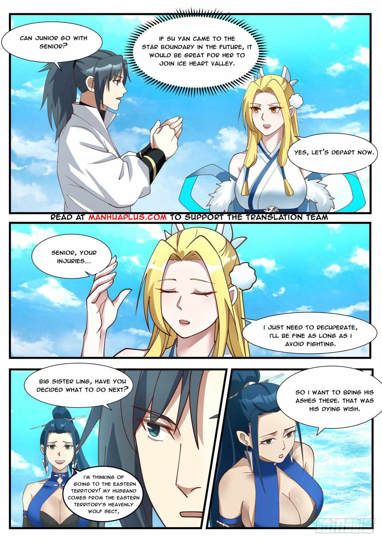 Martial Peak — Chapter 1851 — page 9