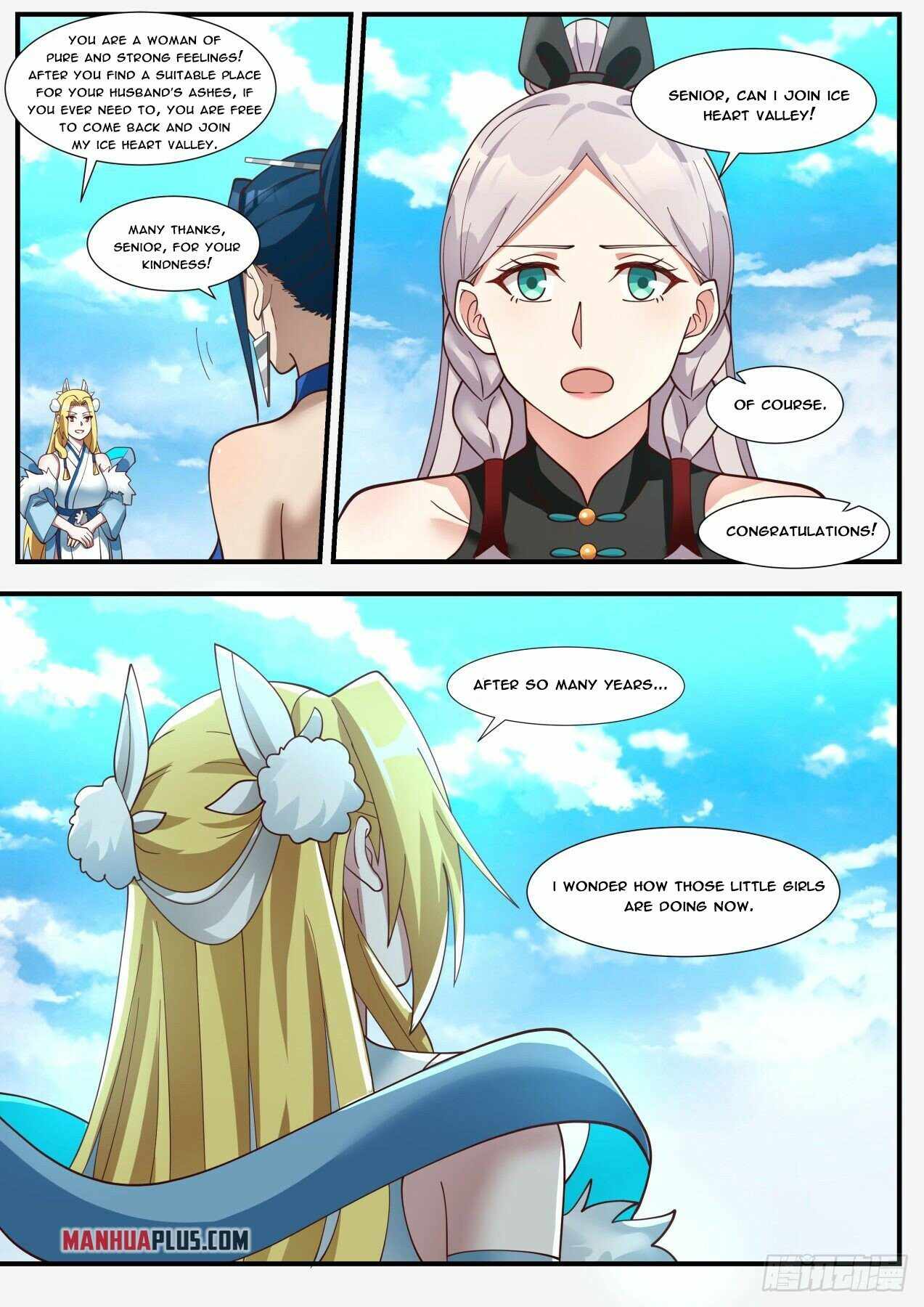 Martial Peak — Chapter 1851 — page 10