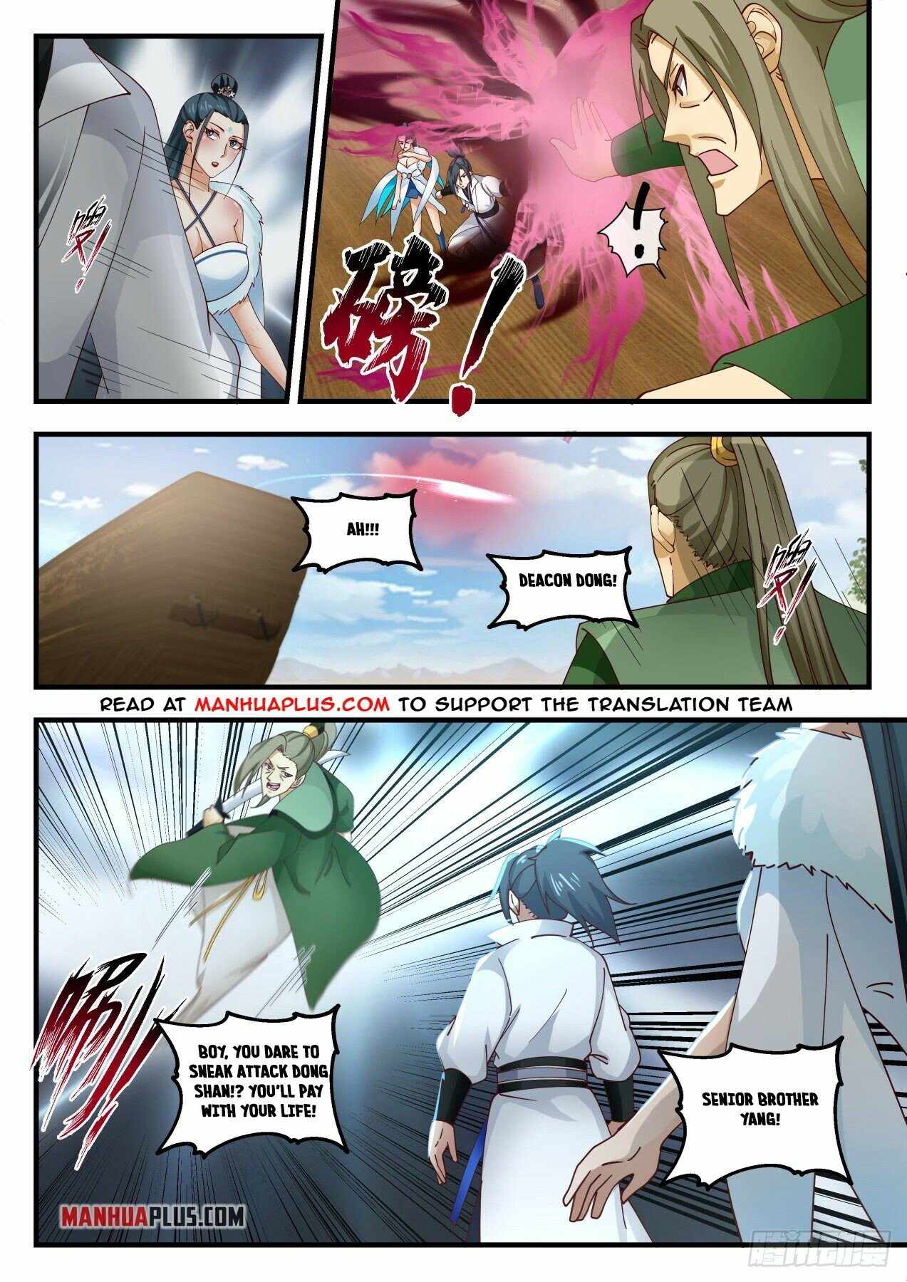 Martial Peak — Chapter 1852 — page 3