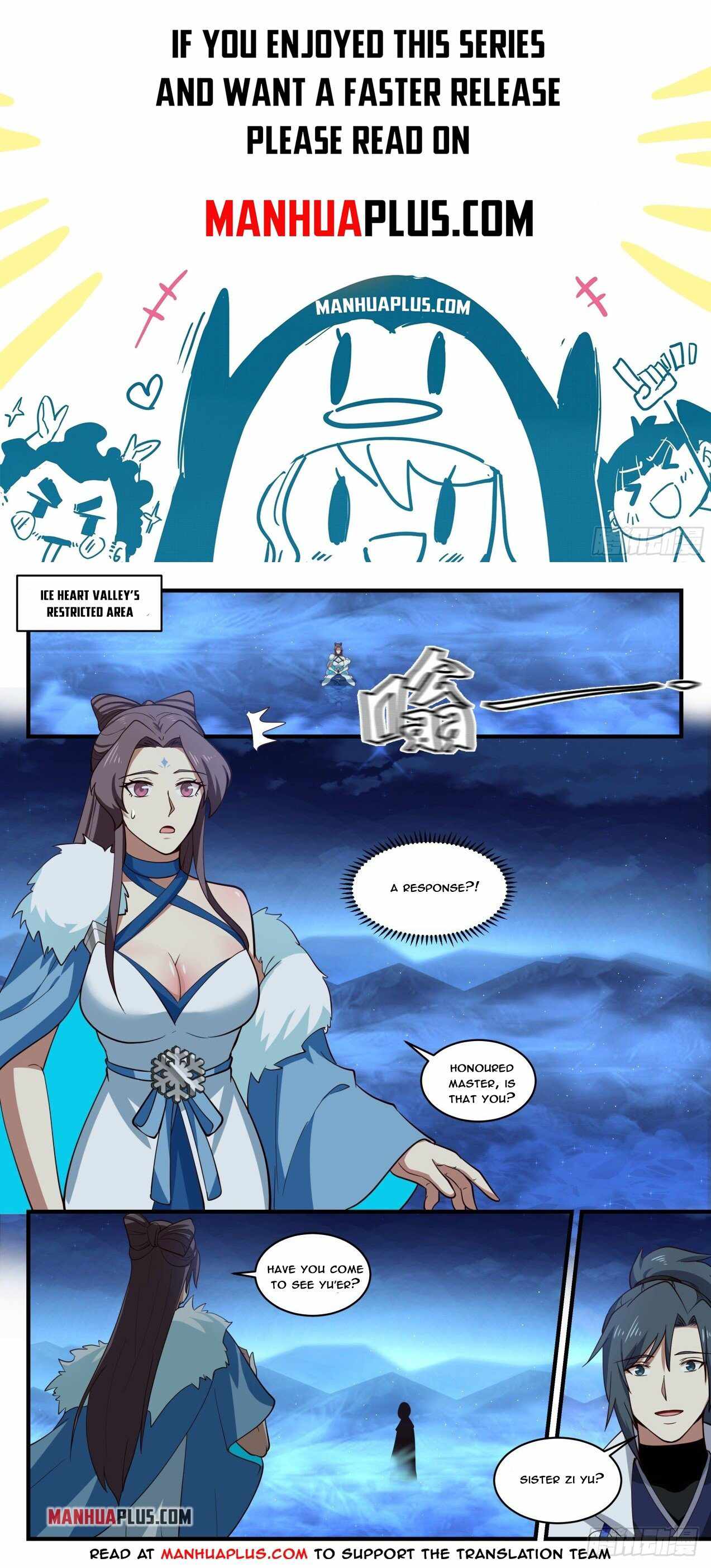 Martial Peak — Chapter 1853 — page 1