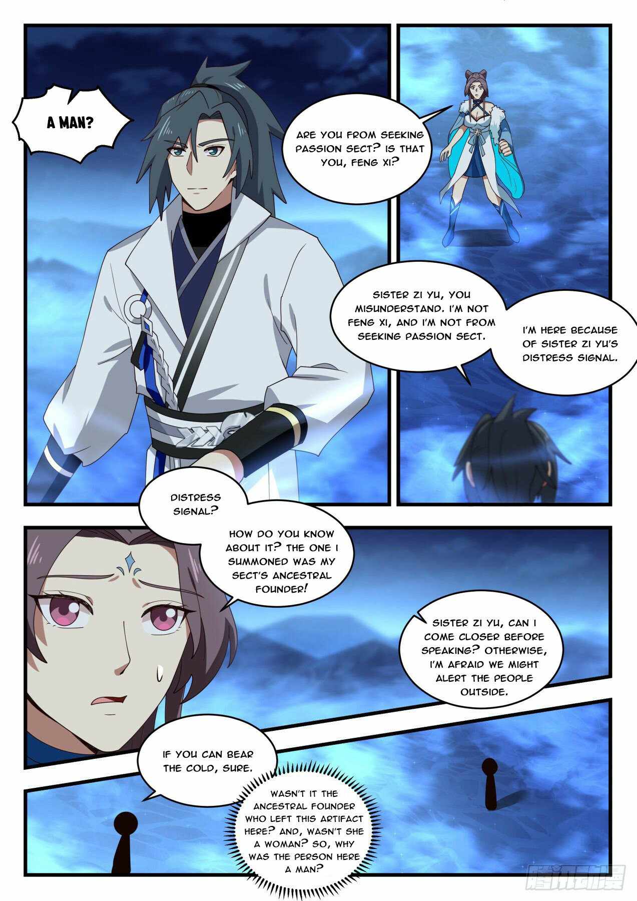 Martial Peak — Chapter 1853 — page 2