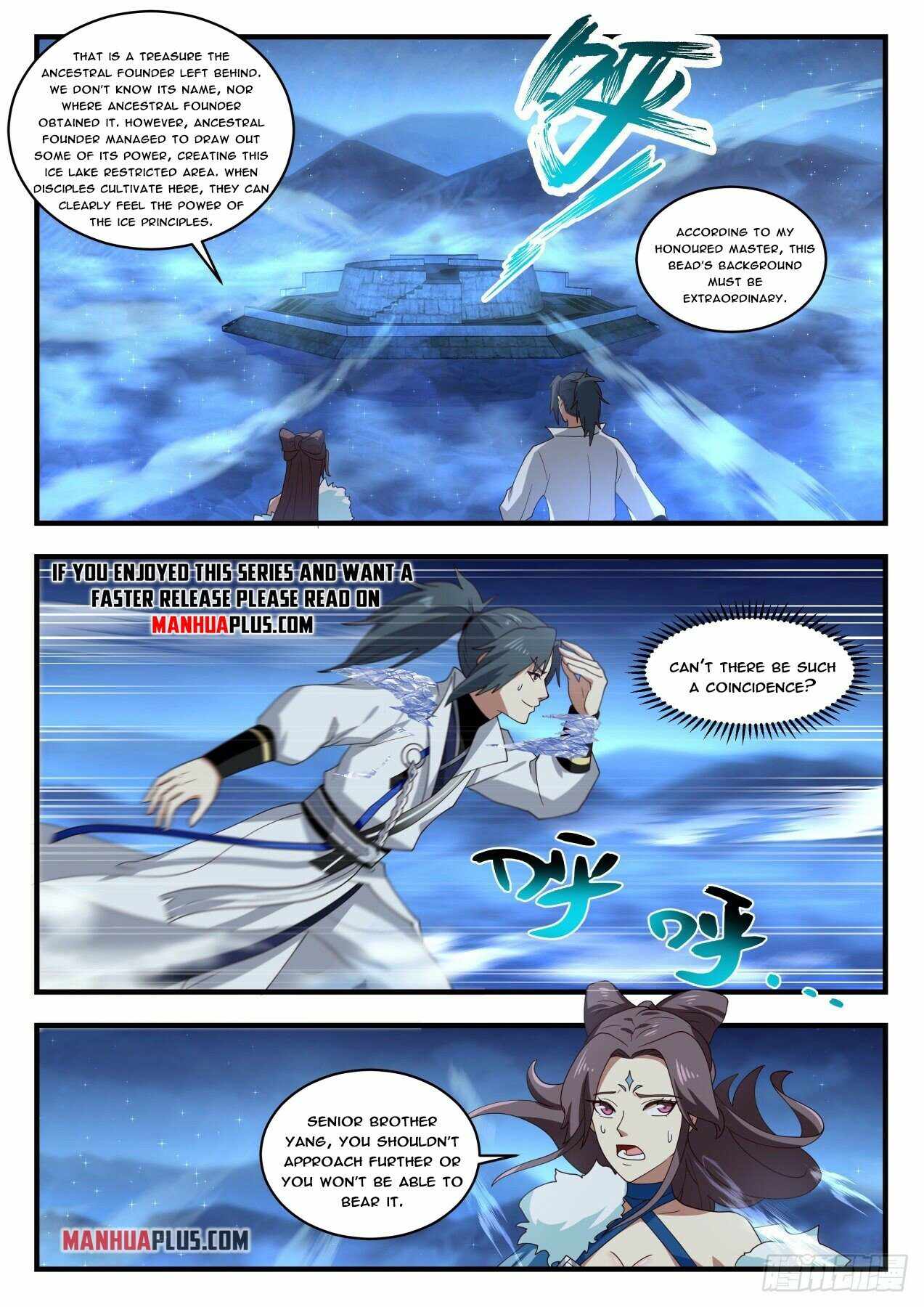 Martial Peak — Chapter 1853 — page 10