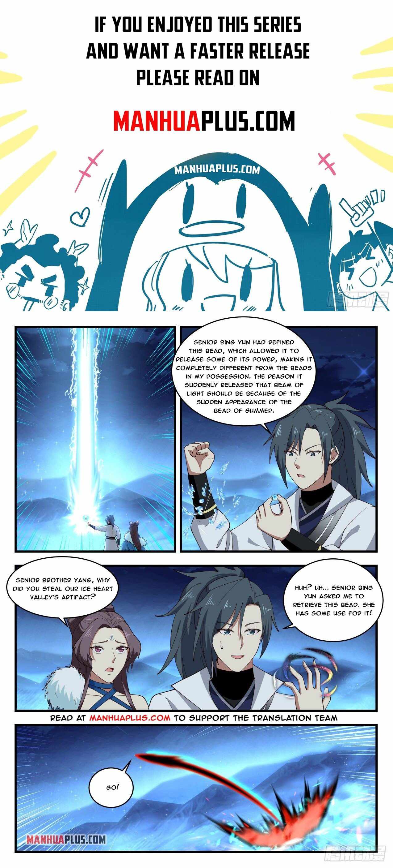 Martial Peak — Chapter 1854 — page 1