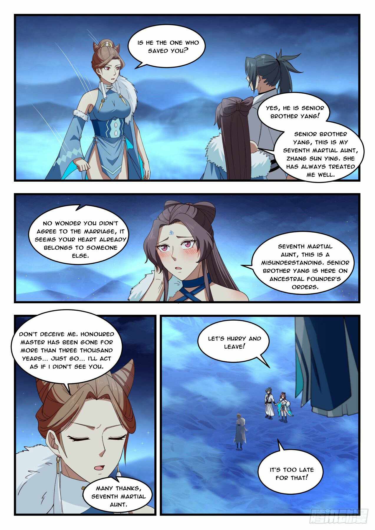 Martial Peak — Chapter 1854 — page 3