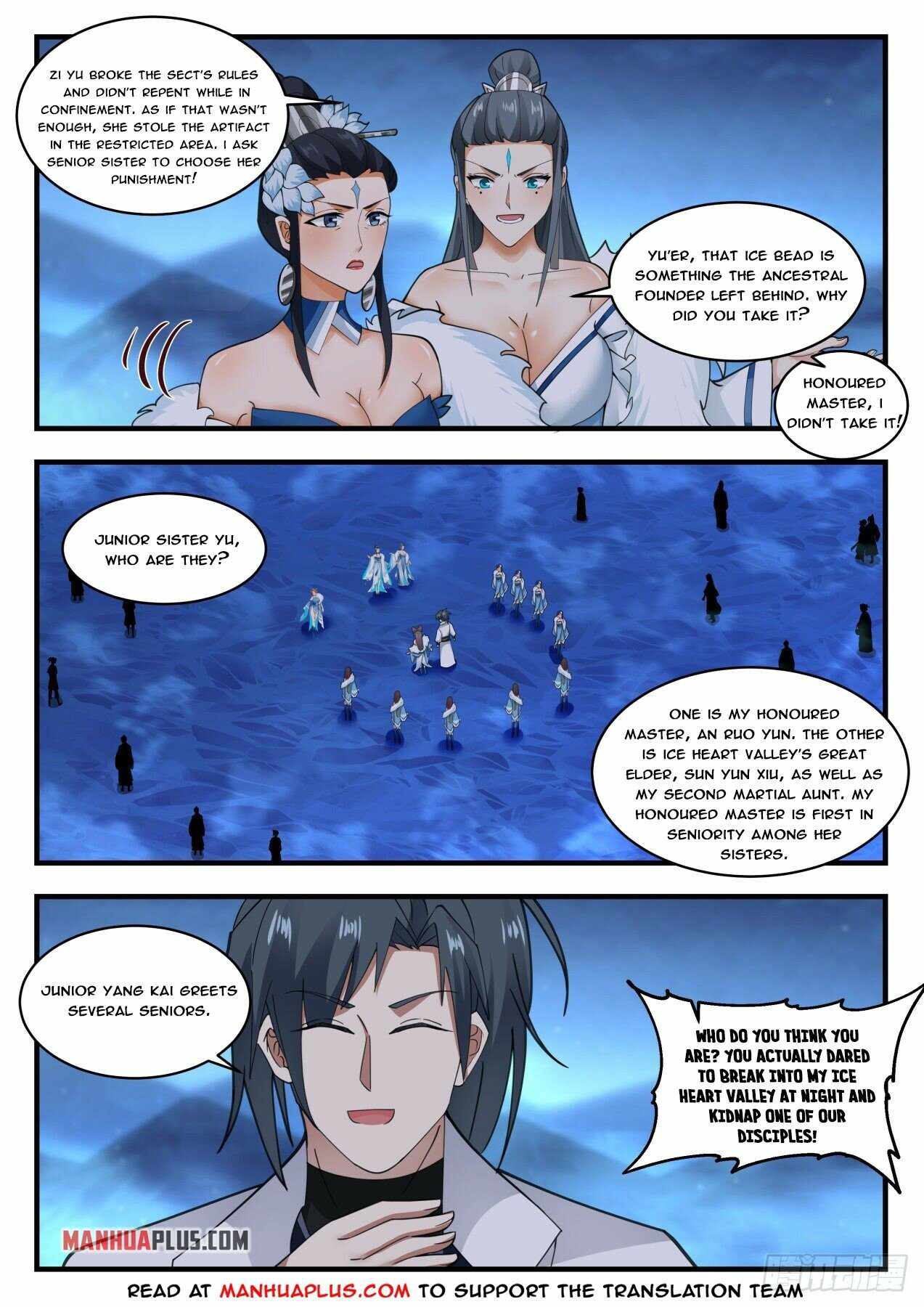 Martial Peak — Chapter 1854 — page 5
