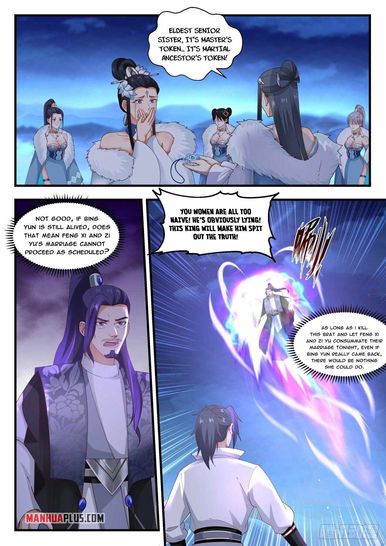 Martial Peak — Chapter 1854 — page 11