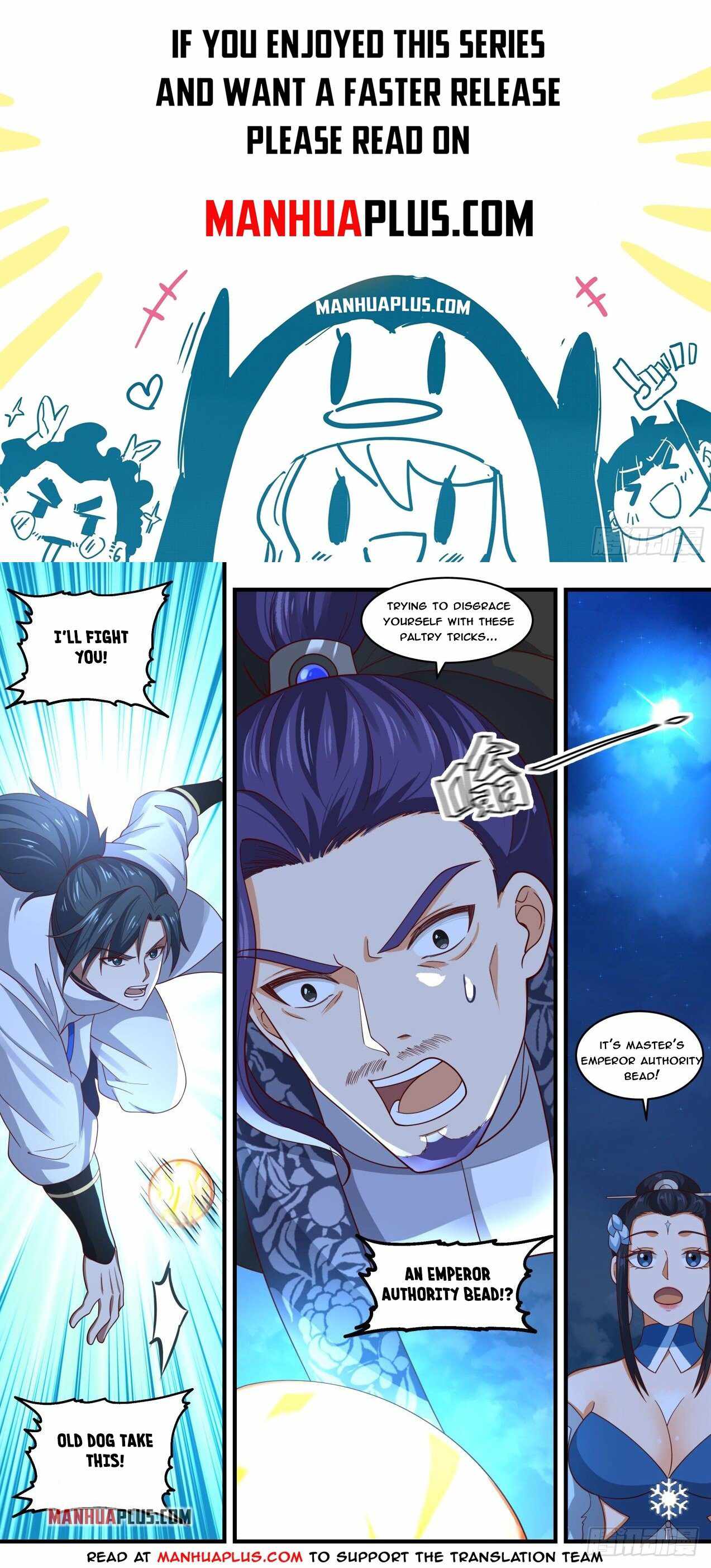 Martial Peak — Chapter 1855 — page 1