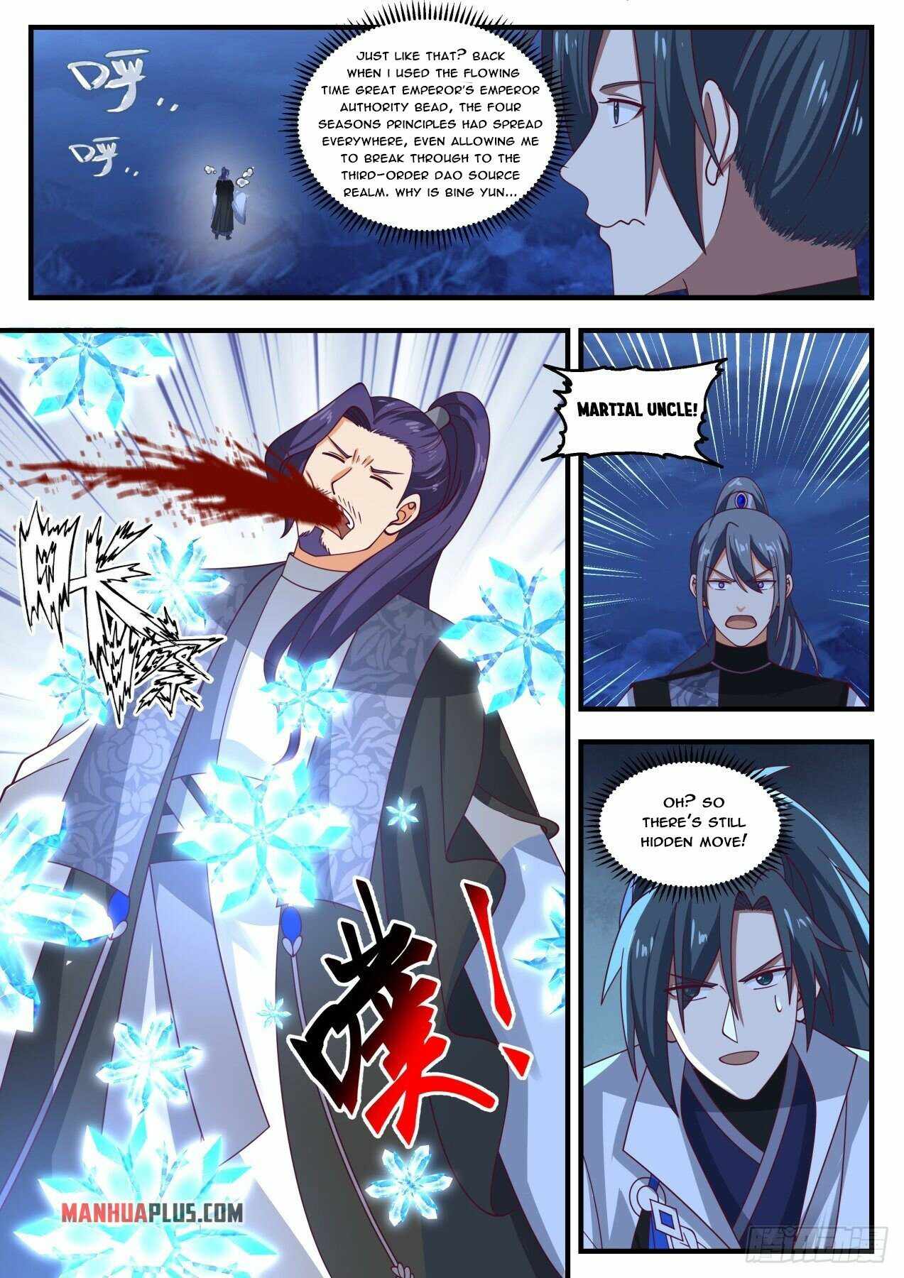 Martial Peak — Chapter 1855 — page 3