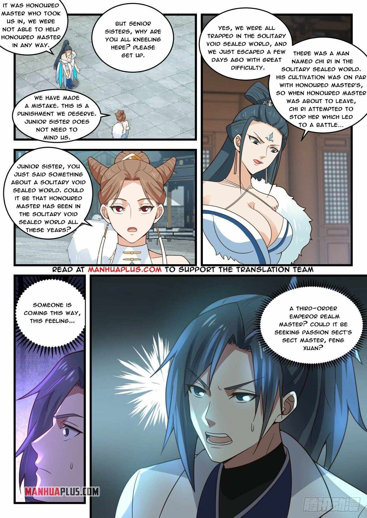 Martial Peak — Chapter 1856 — page 4