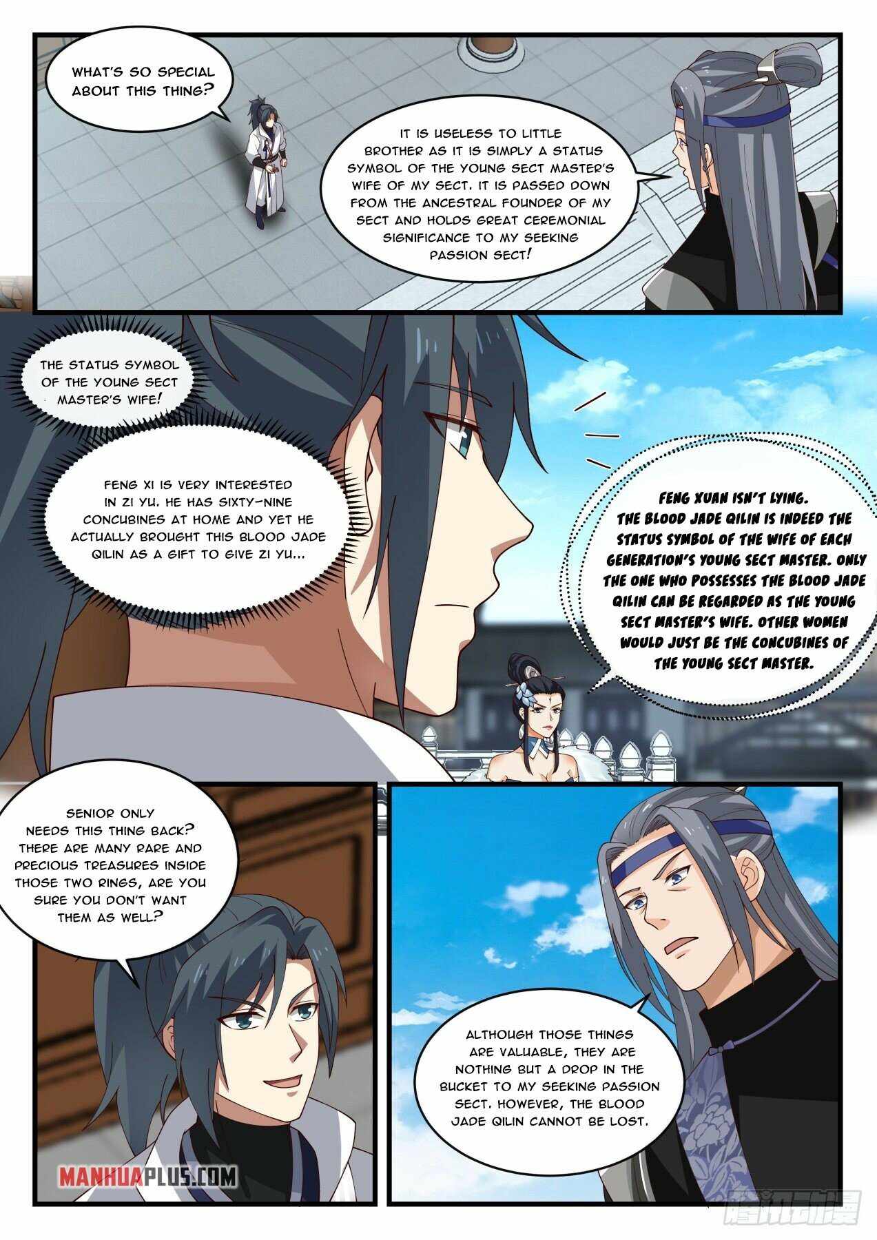 Martial Peak — Chapter 1856 — page 11