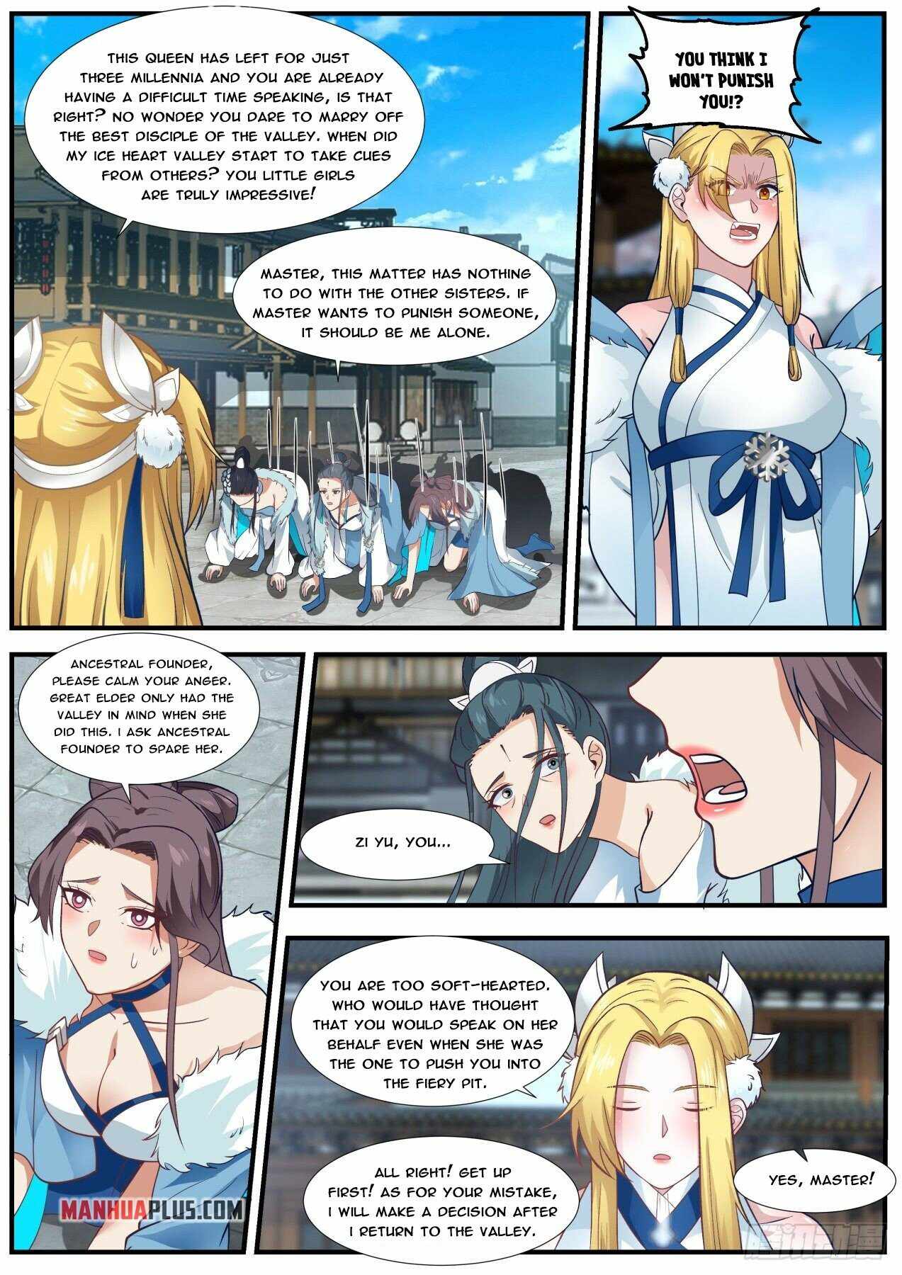 Martial Peak — Chapter 1857 — page 5