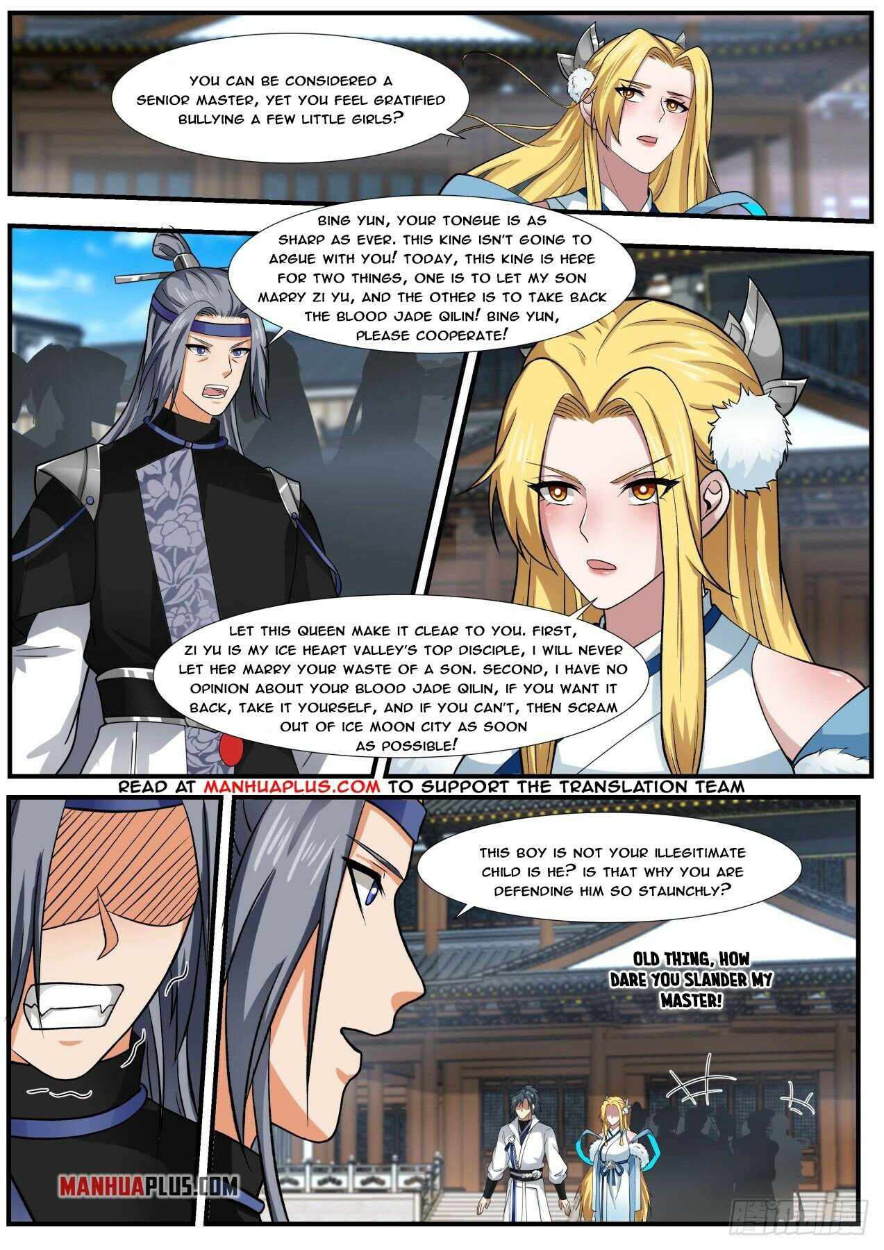 Martial Peak — Chapter 1857 — page 7