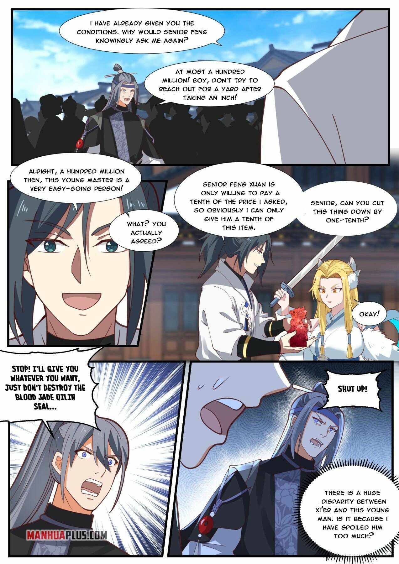 Martial Peak — Chapter 1857 — page 10