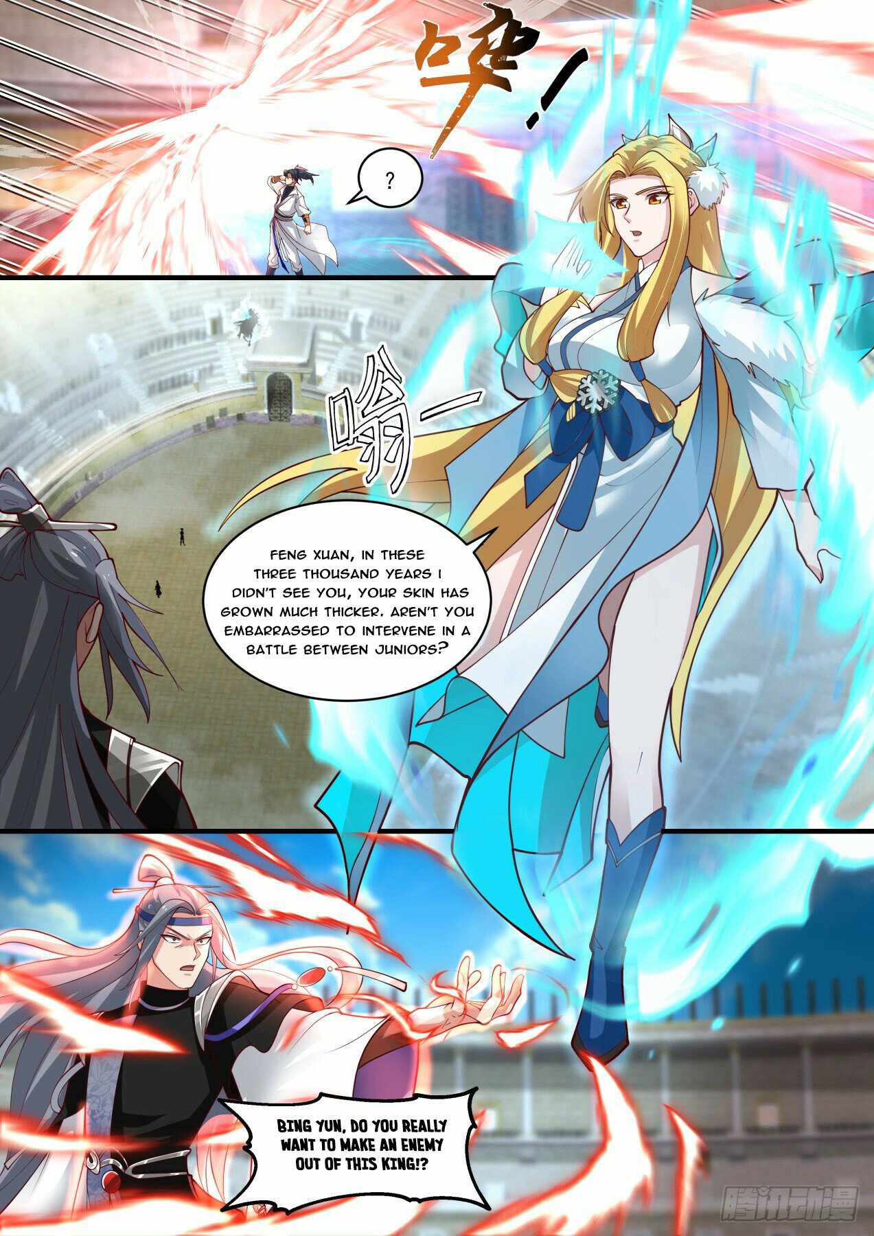 Martial Peak — Chapter 1858 — page 6