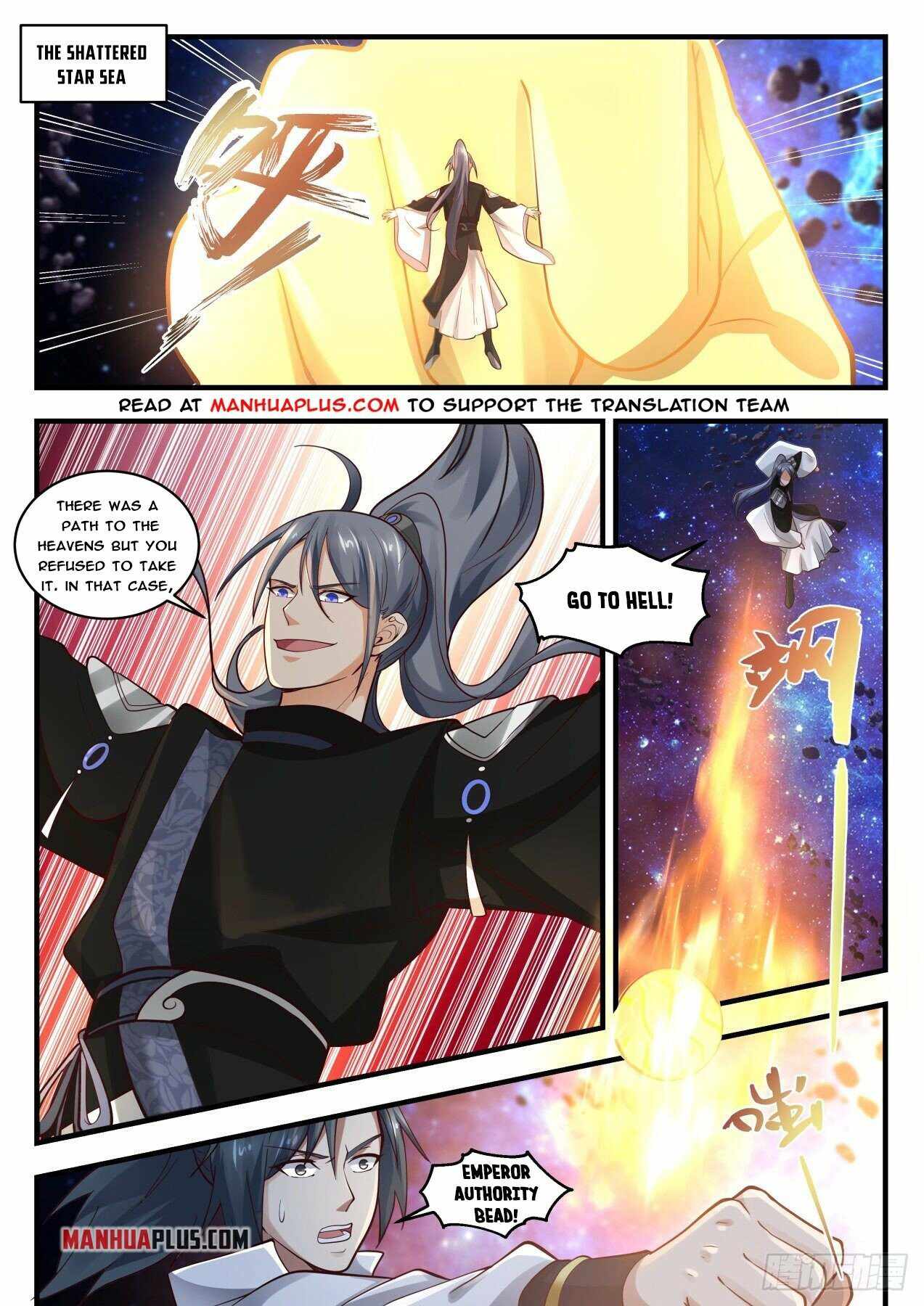 Martial Peak — Chapter 1859 — page 2