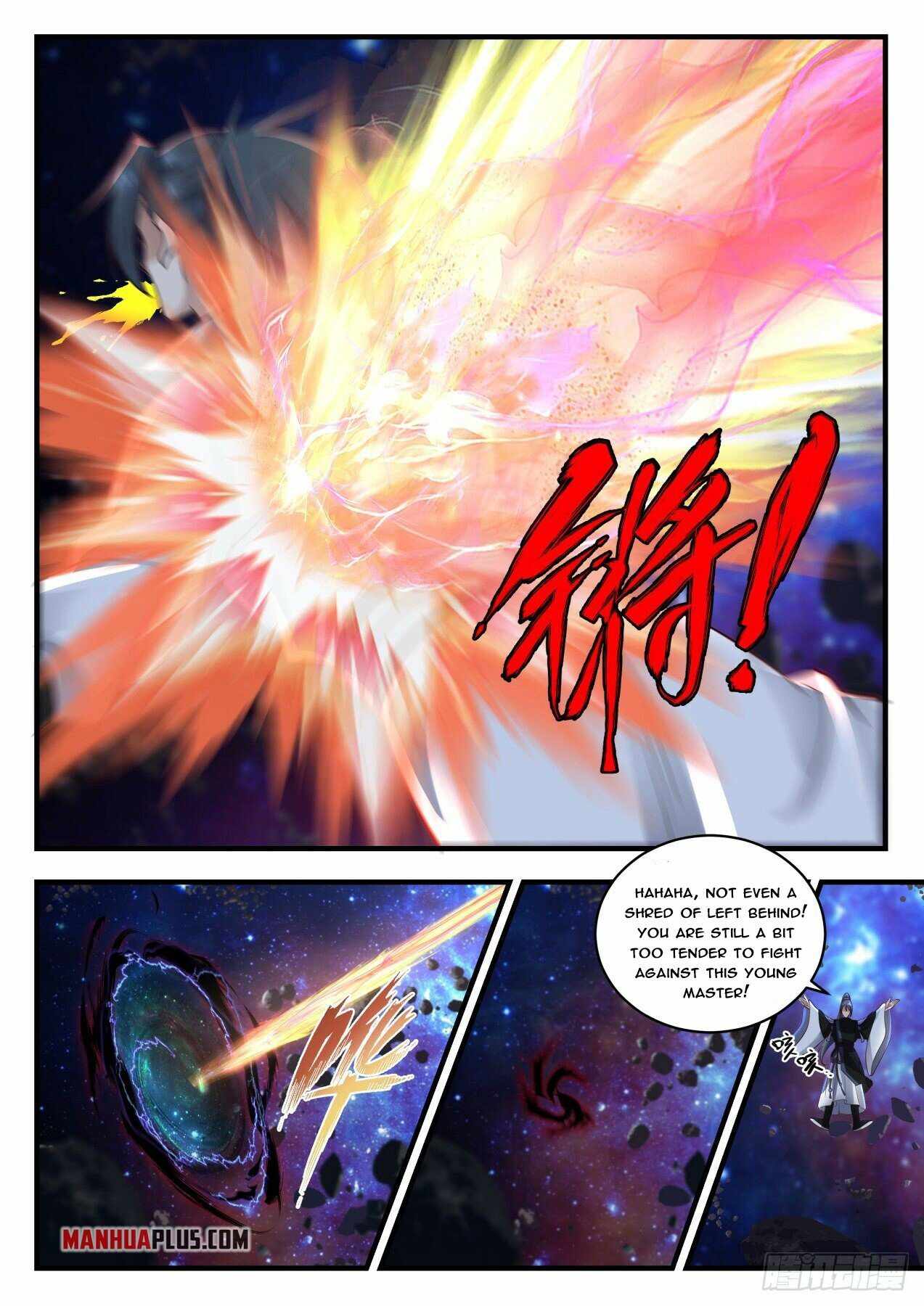 Martial Peak — Chapter 1859 — page 4
