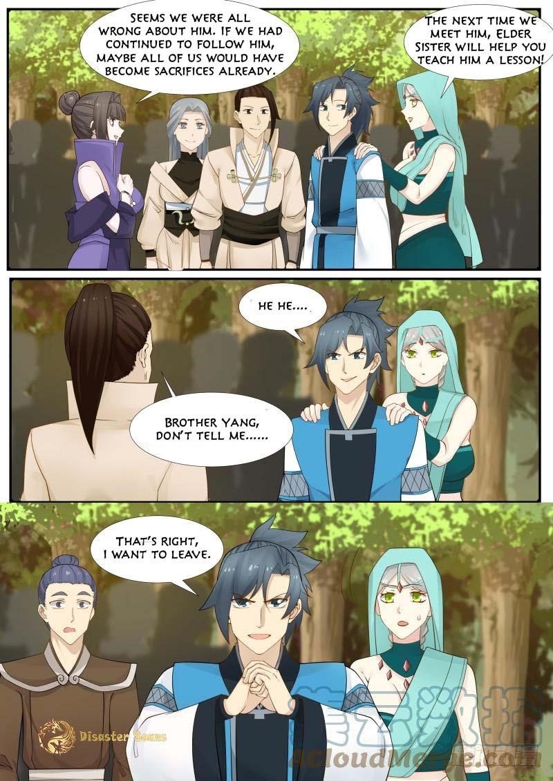 Martial Peak — Chapter 186 — page 12