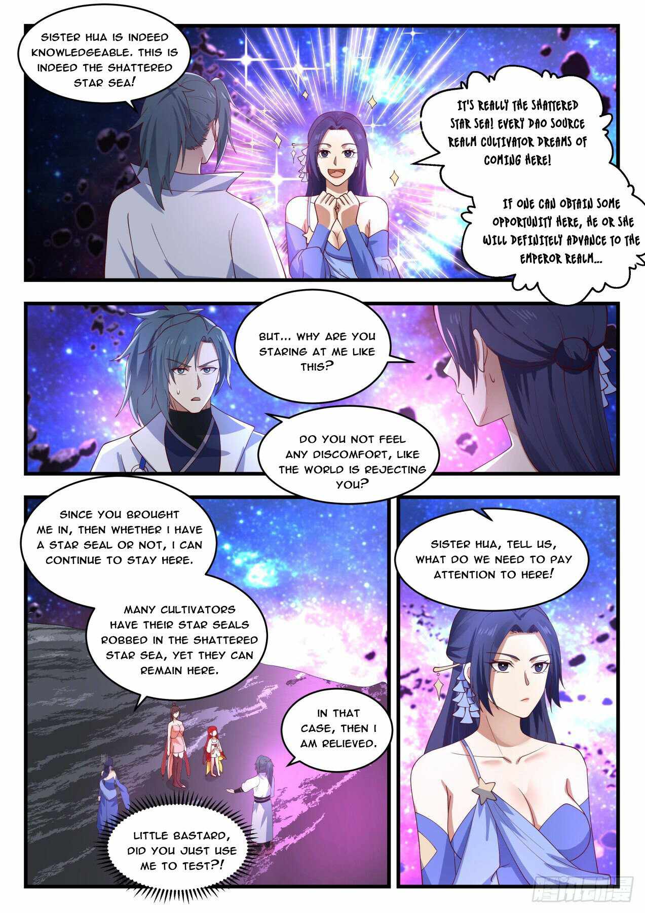 Martial Peak — Chapter 1860 — page 6