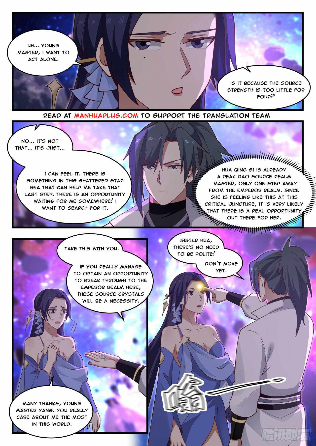 Martial Peak — Chapter 1860 — page 9