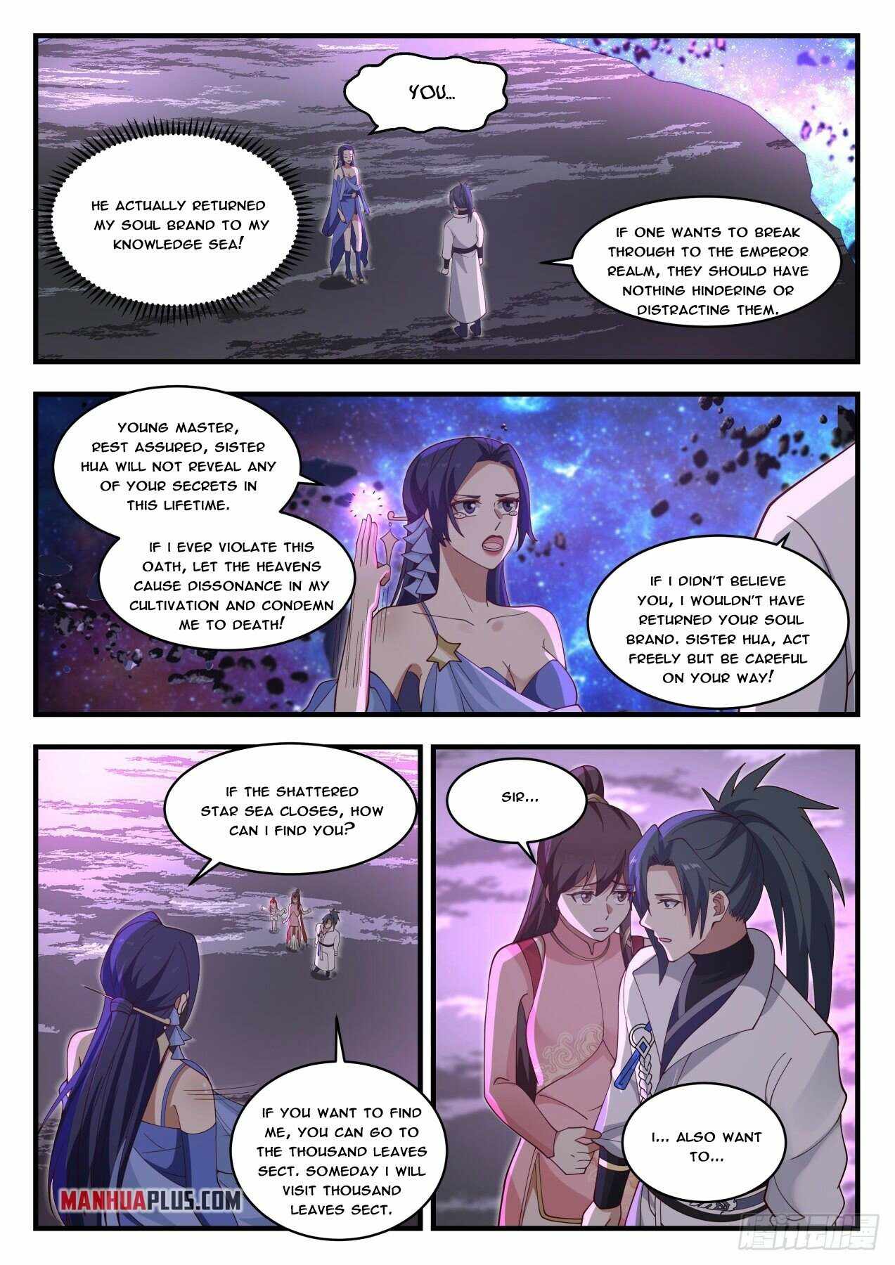 Martial Peak — Chapter 1860 — page 10