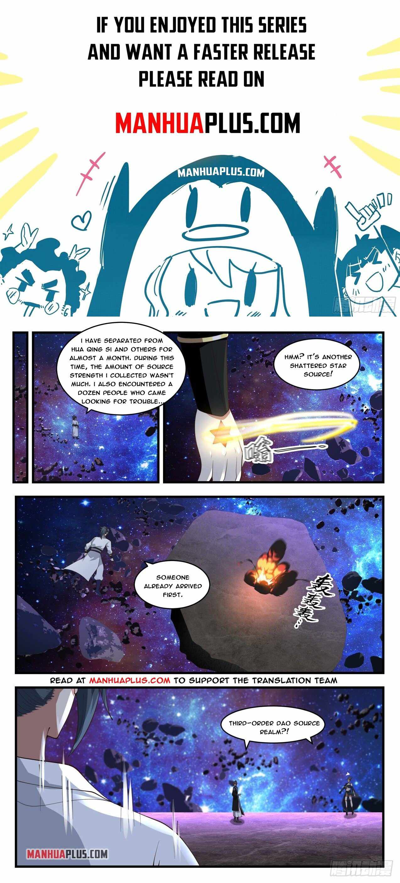 Martial Peak — Chapter 1861 — page 1