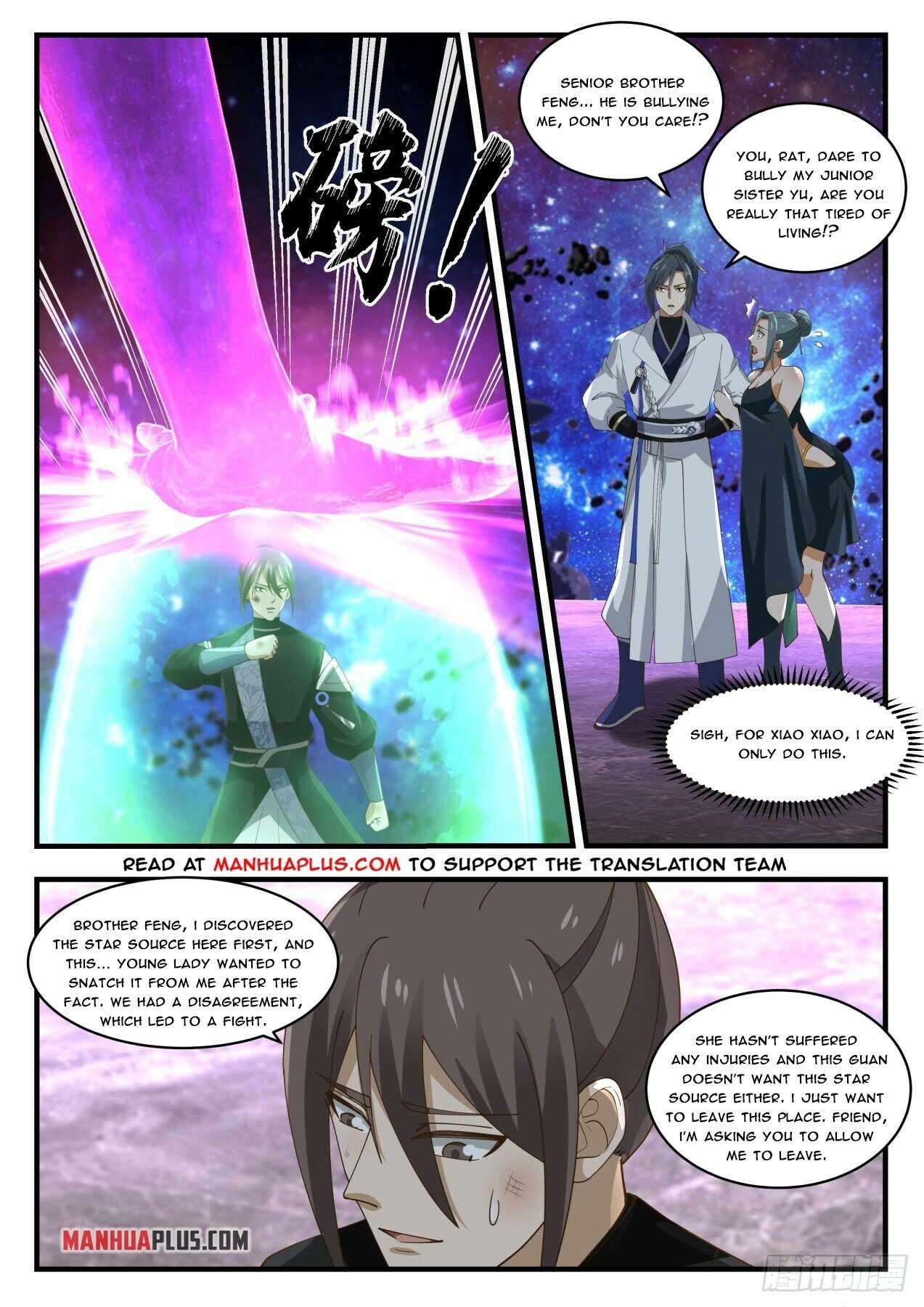 Martial Peak — Chapter 1861 — page 6