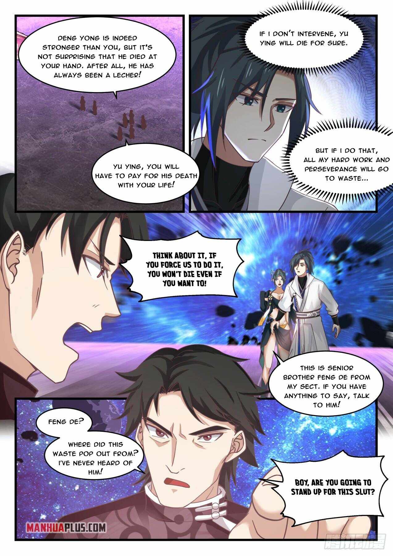 Martial Peak — Chapter 1862 — page 6