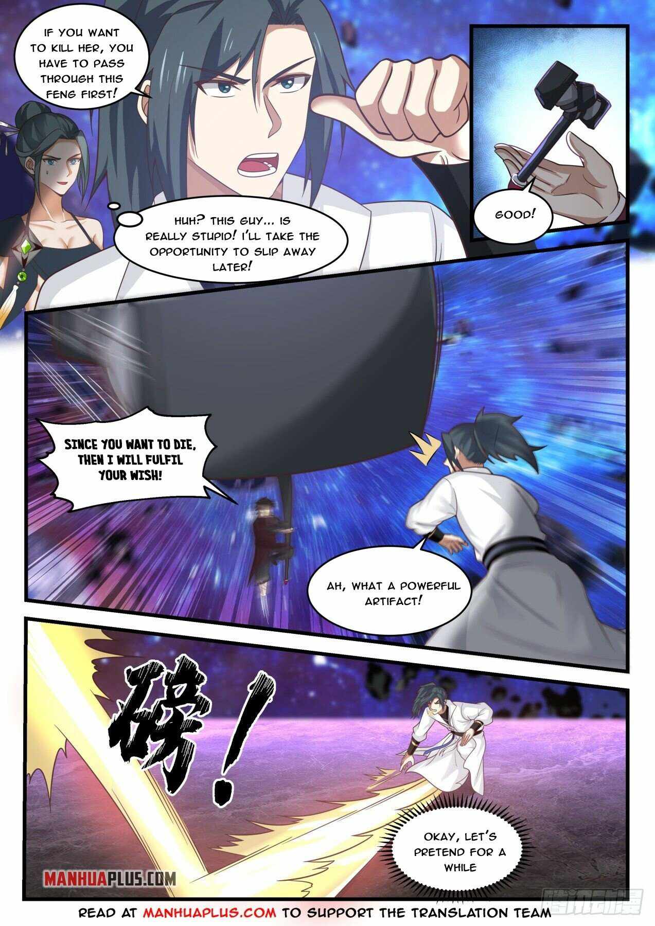 Martial Peak — Chapter 1862 — page 7