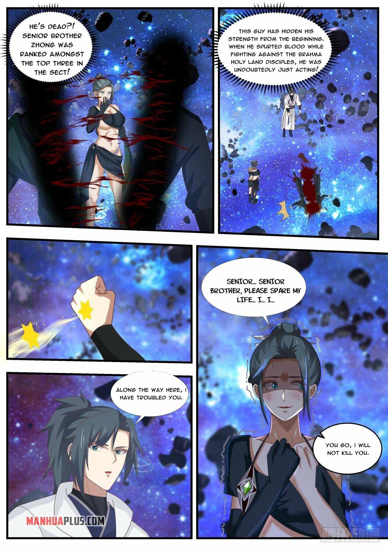 Martial Peak — Chapter 1863 — page 7