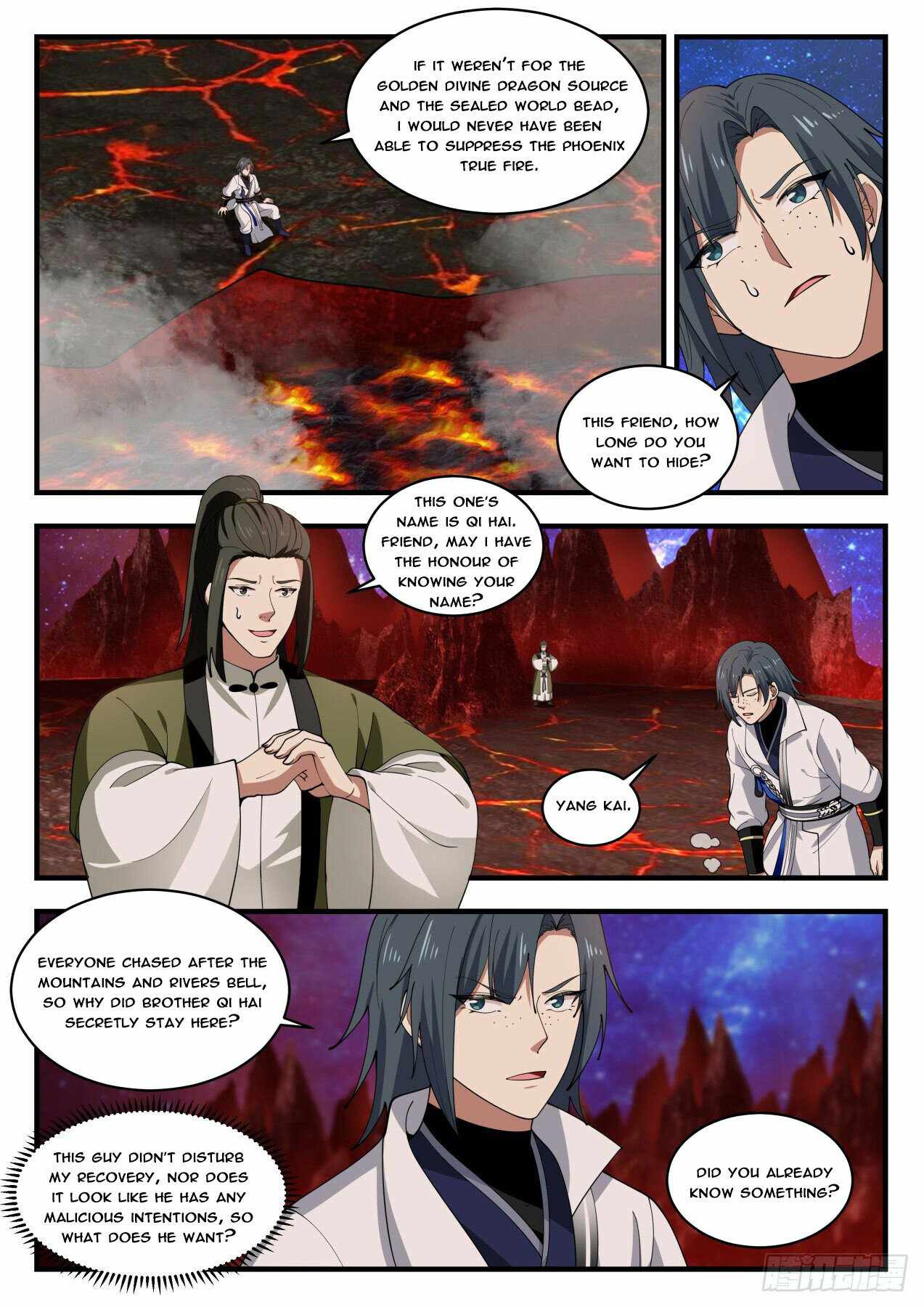 Martial Peak — Chapter 1865 — page 7