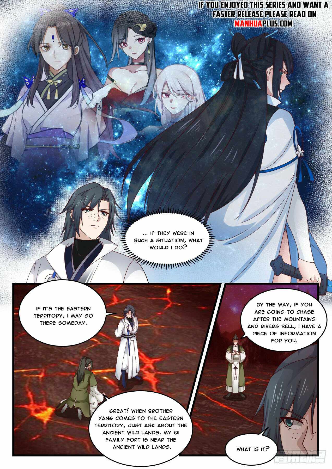 Martial Peak — Chapter 1865 — page 11
