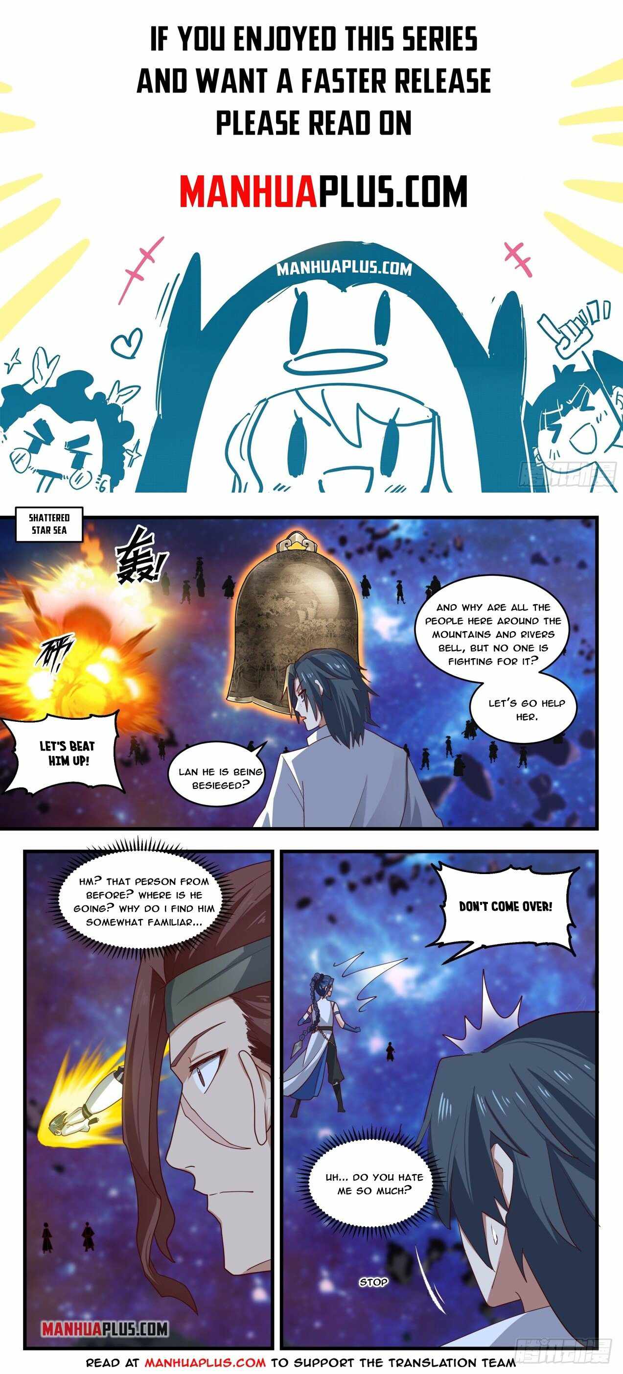 Martial Peak — Chapter 1866 — page 1