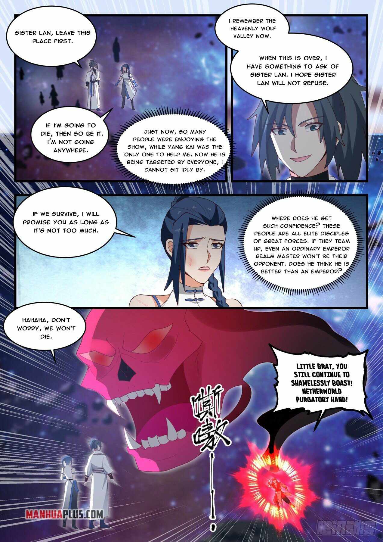 Martial Peak — Chapter 1866 — page 9