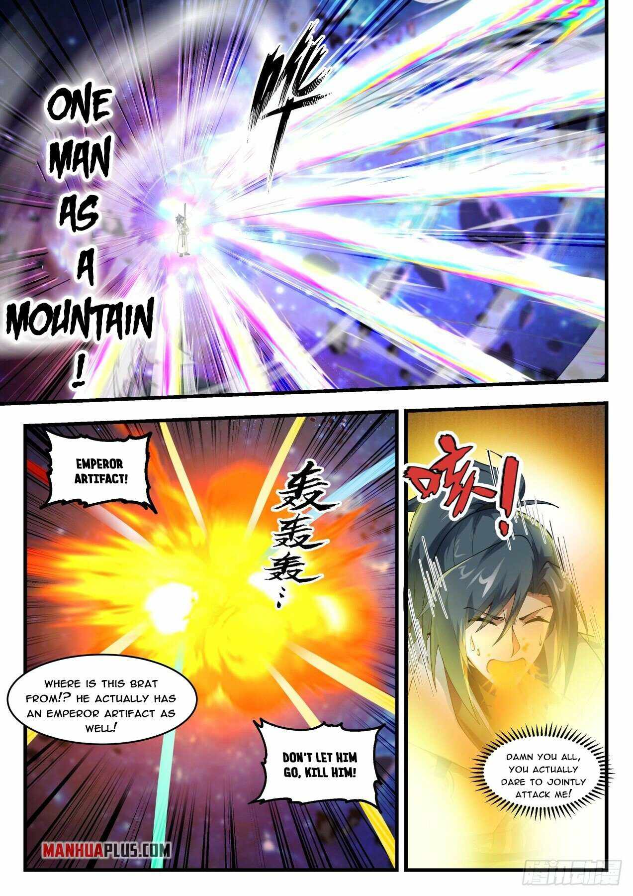 Martial Peak — Chapter 1866 — page 11