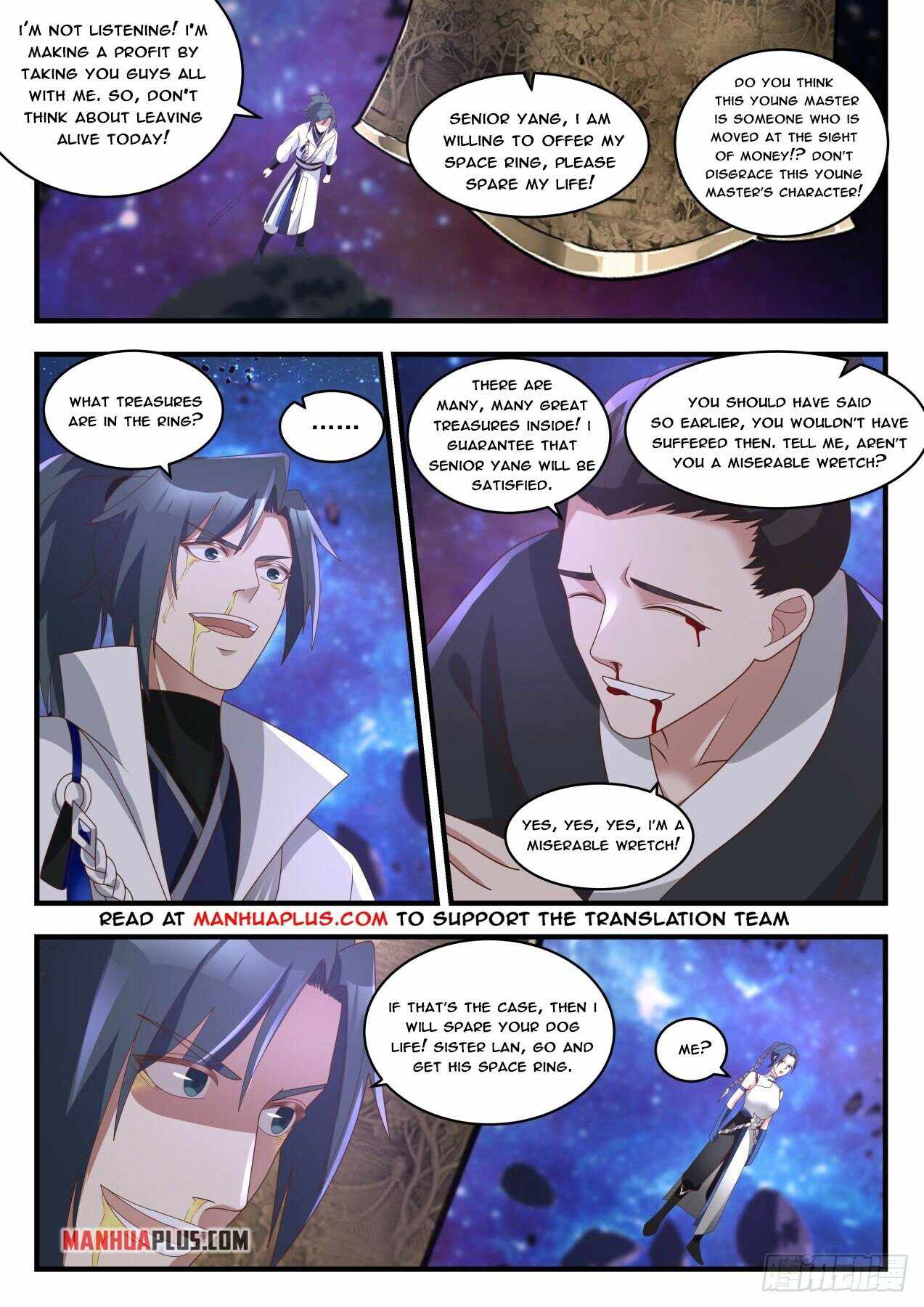 Martial Peak — Chapter 1867 — page 3