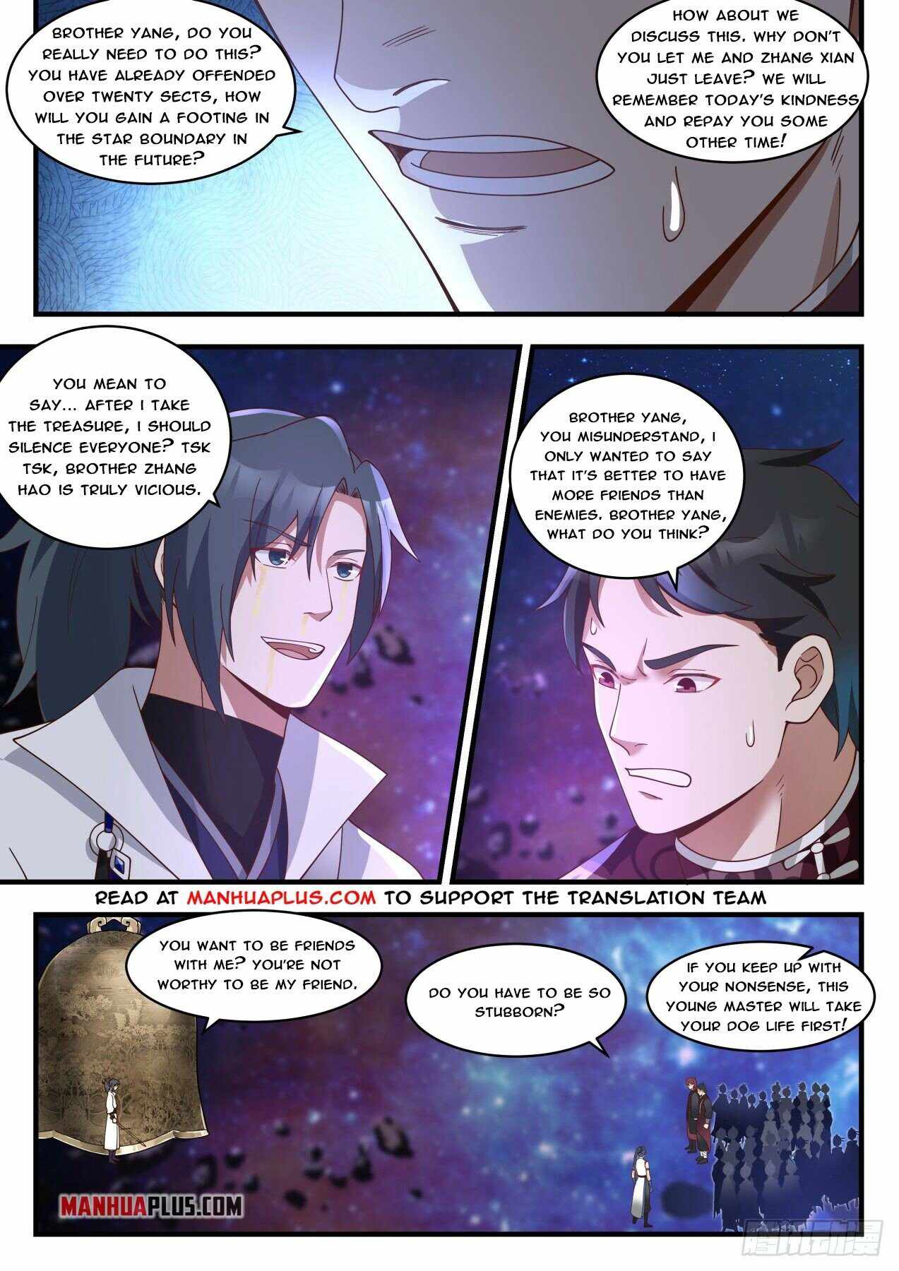 Martial Peak — Chapter 1867 — page 6