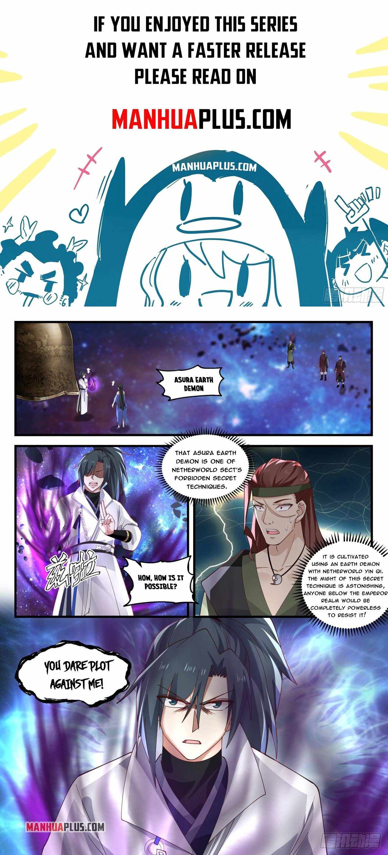 Martial Peak — Chapter 1868 — page 1