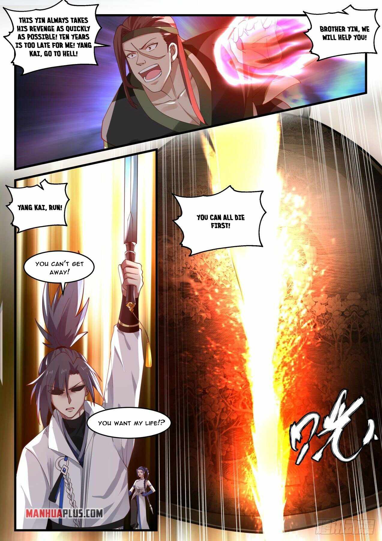 Martial Peak — Chapter 1868 — page 2