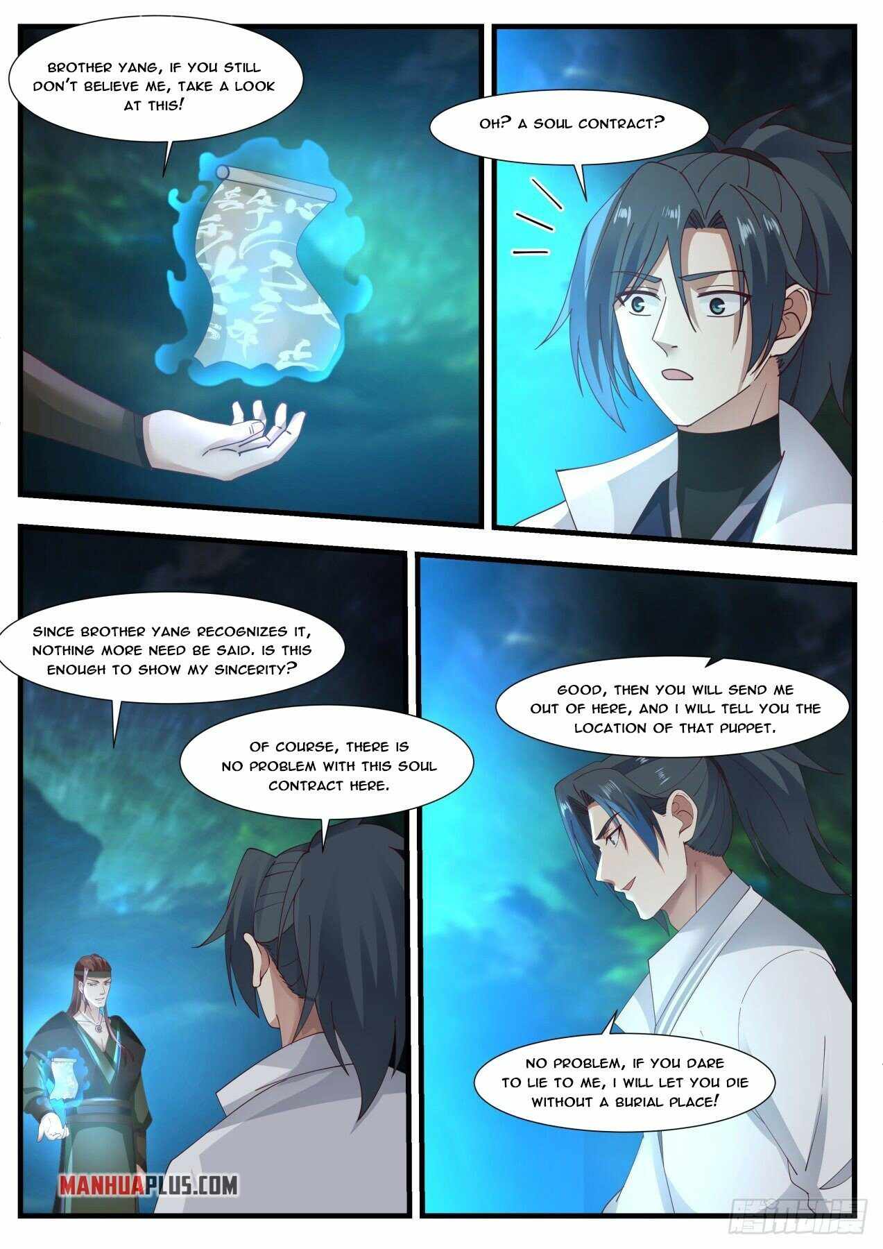 Martial Peak — Chapter 1869 — page 2