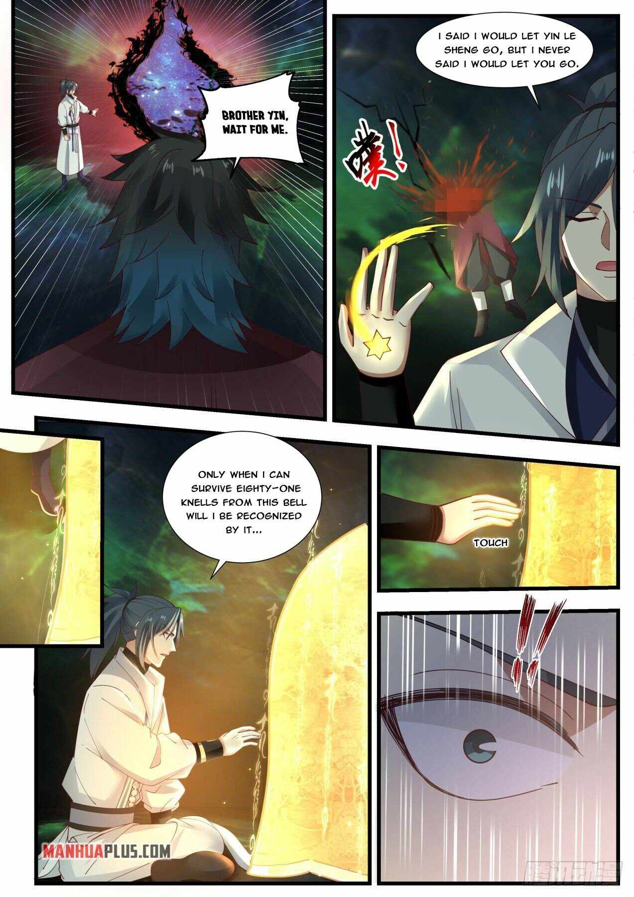 Martial Peak — Chapter 1869 — page 4