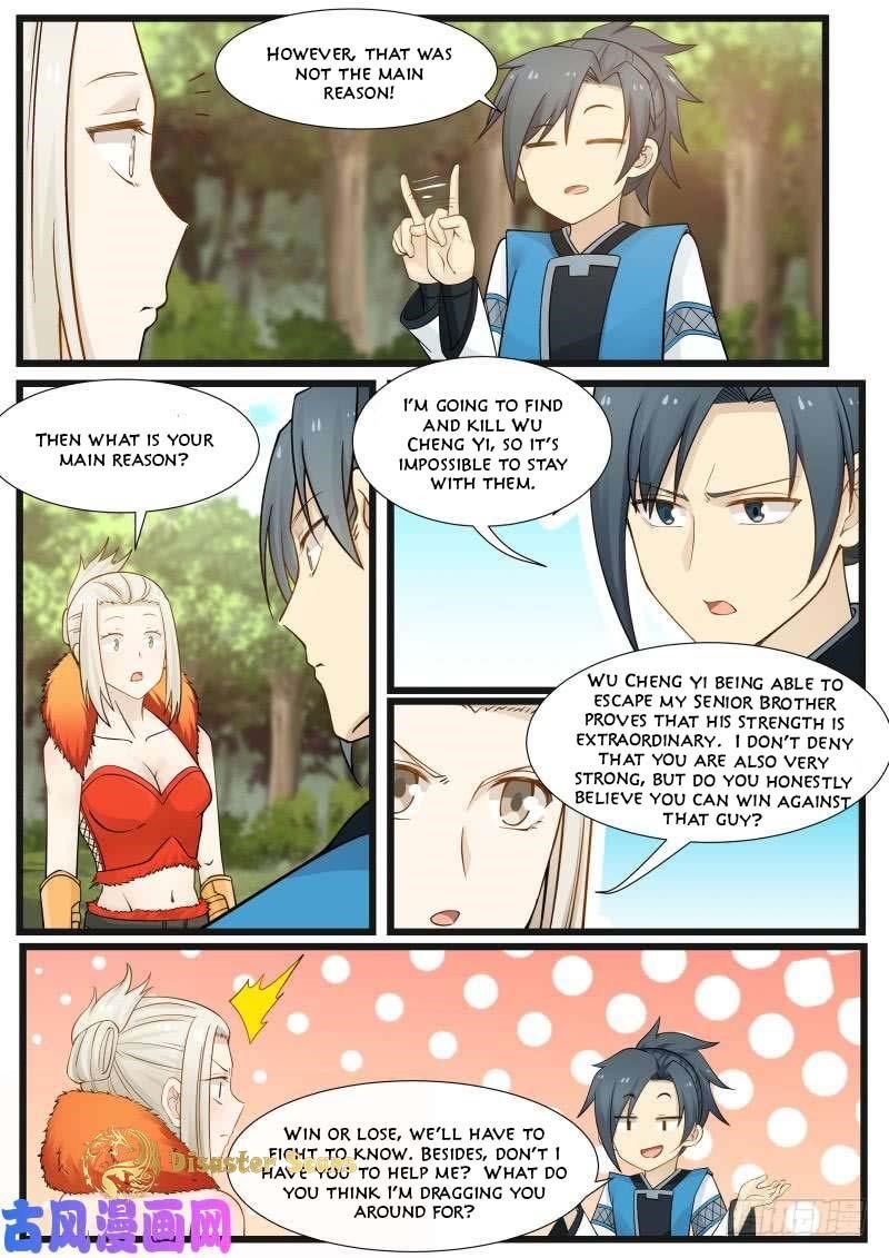 Martial Peak — Chapter 187.5 — page 2
