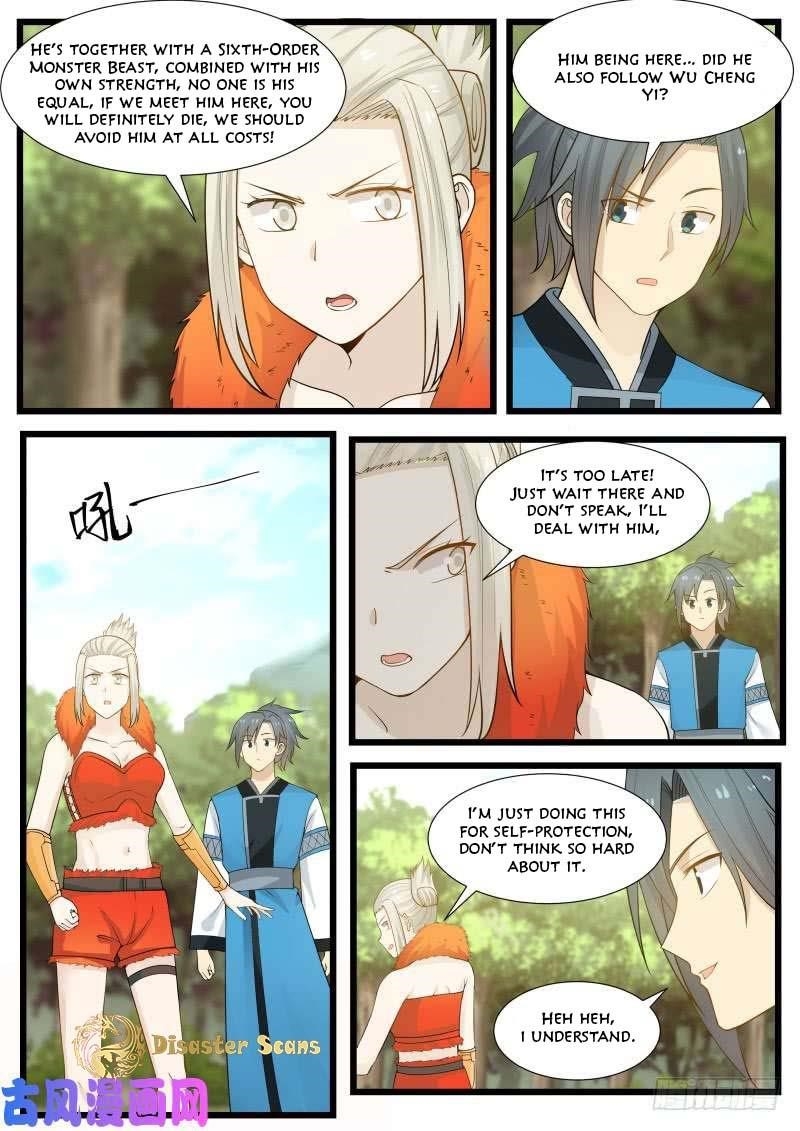 Martial Peak — Chapter 187.5 — page 7