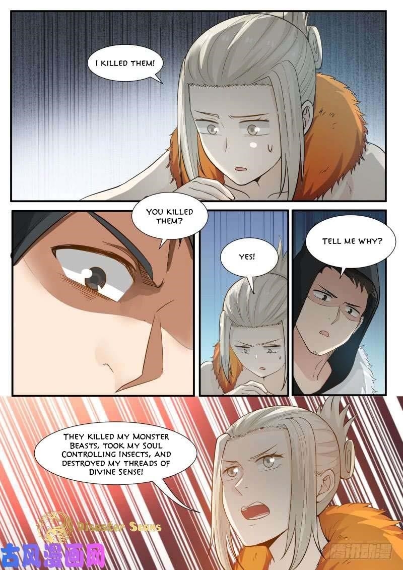 Martial Peak — Chapter 187.5 — page 11