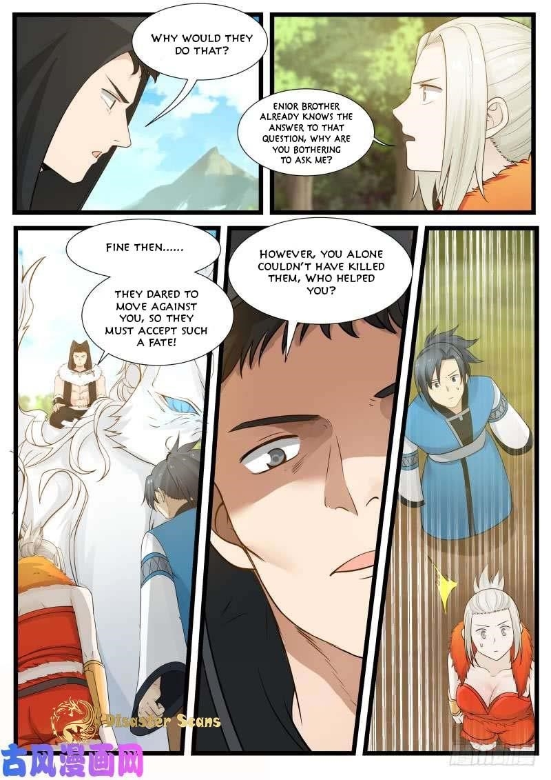 Martial Peak — Chapter 187.5 — page 12