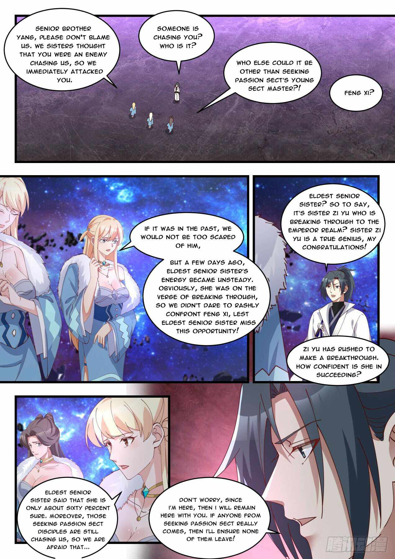 Martial Peak — Chapter 1870 — page 2